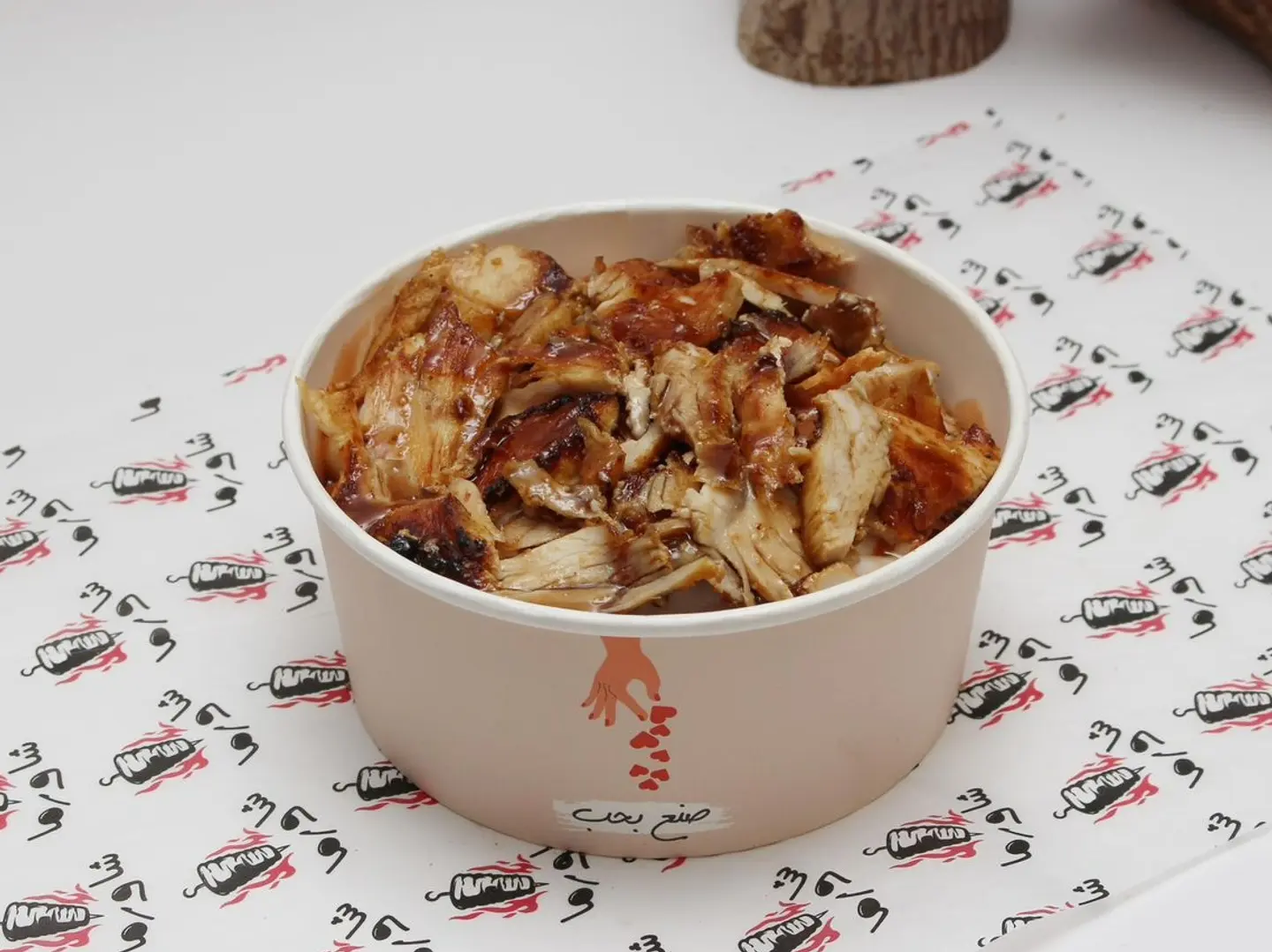 بطاطس بالشاورما