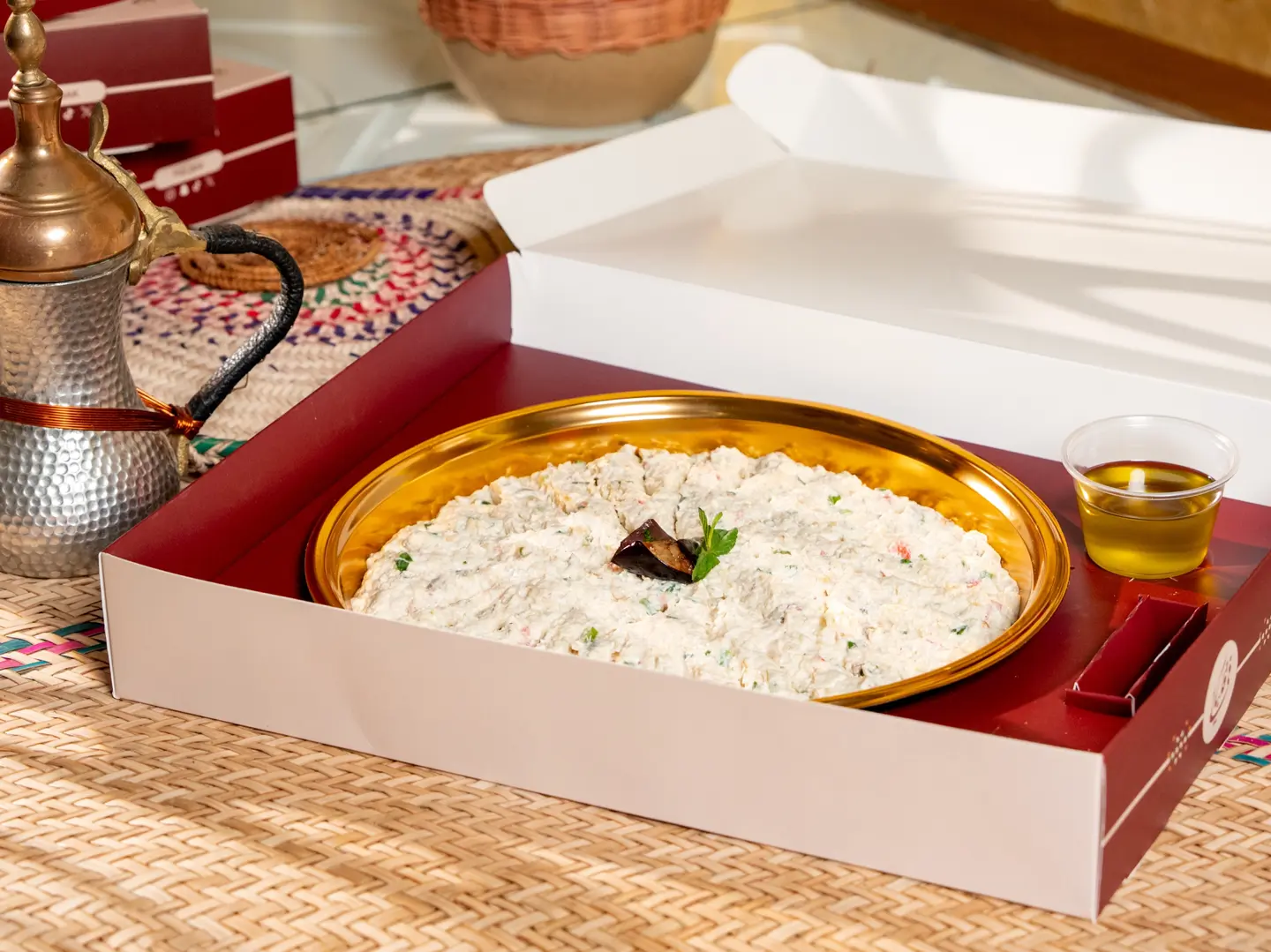 متبل باذنجان جمعات