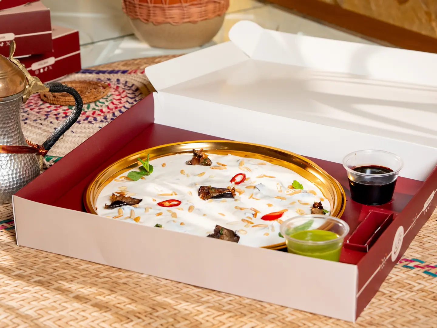 فتة باذنجان جمعات