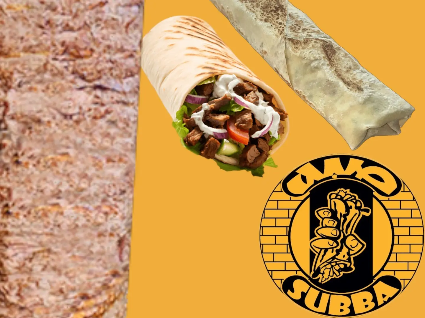 شاورما لحم صاروخ