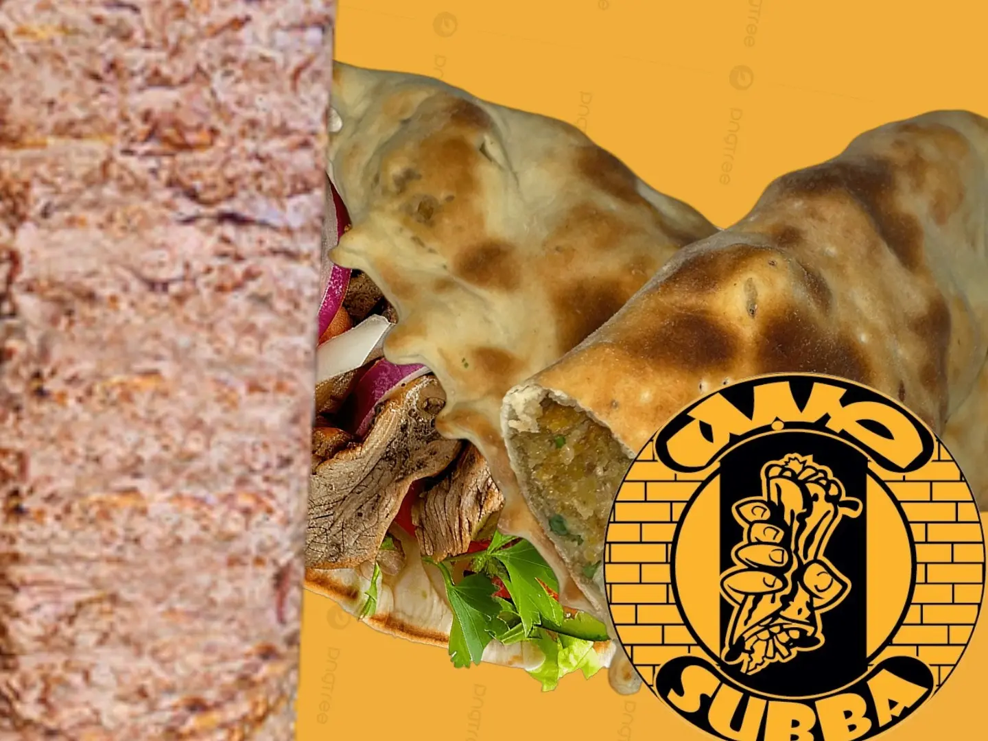 فطيرة الشاورما لحم