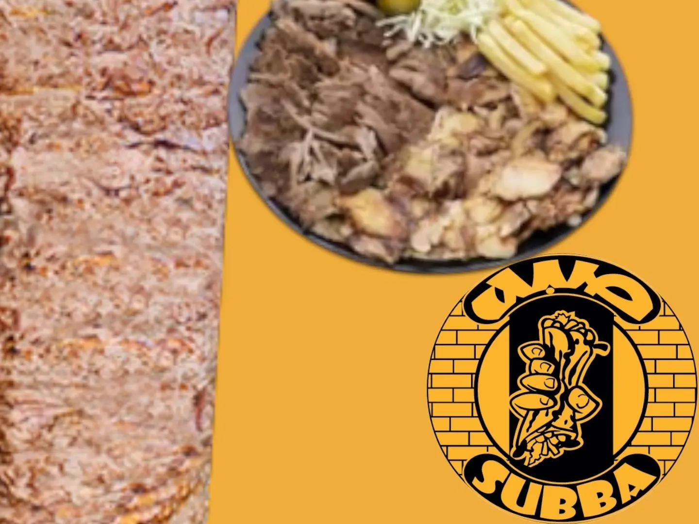 صحن شاورما لحم