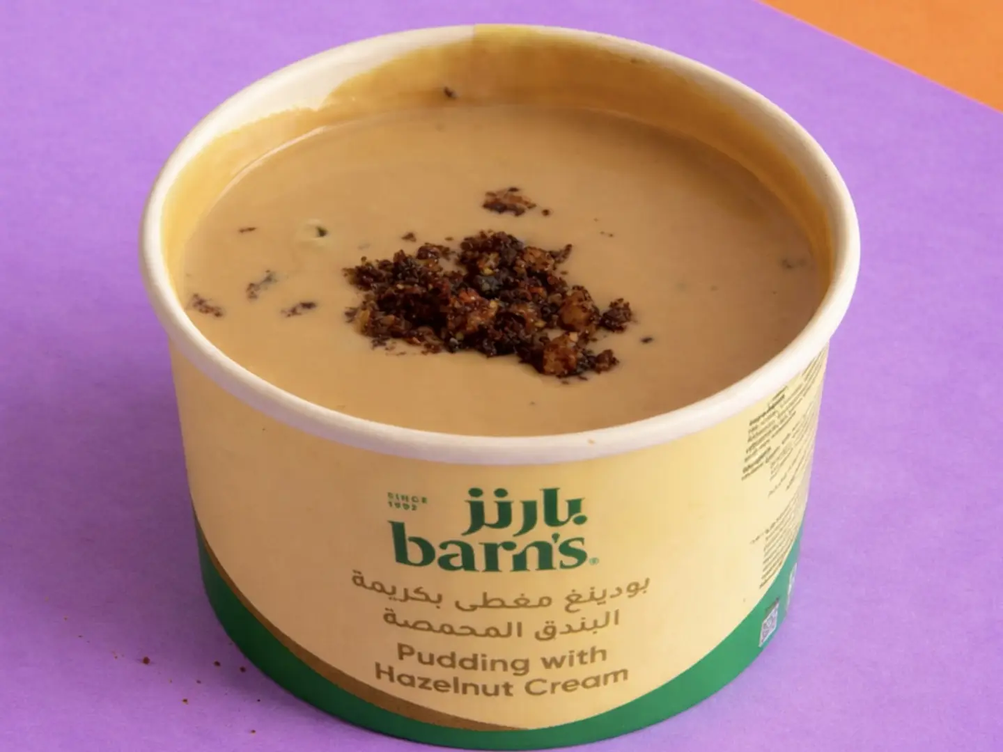 بودينج المرجان بكريمة البندق