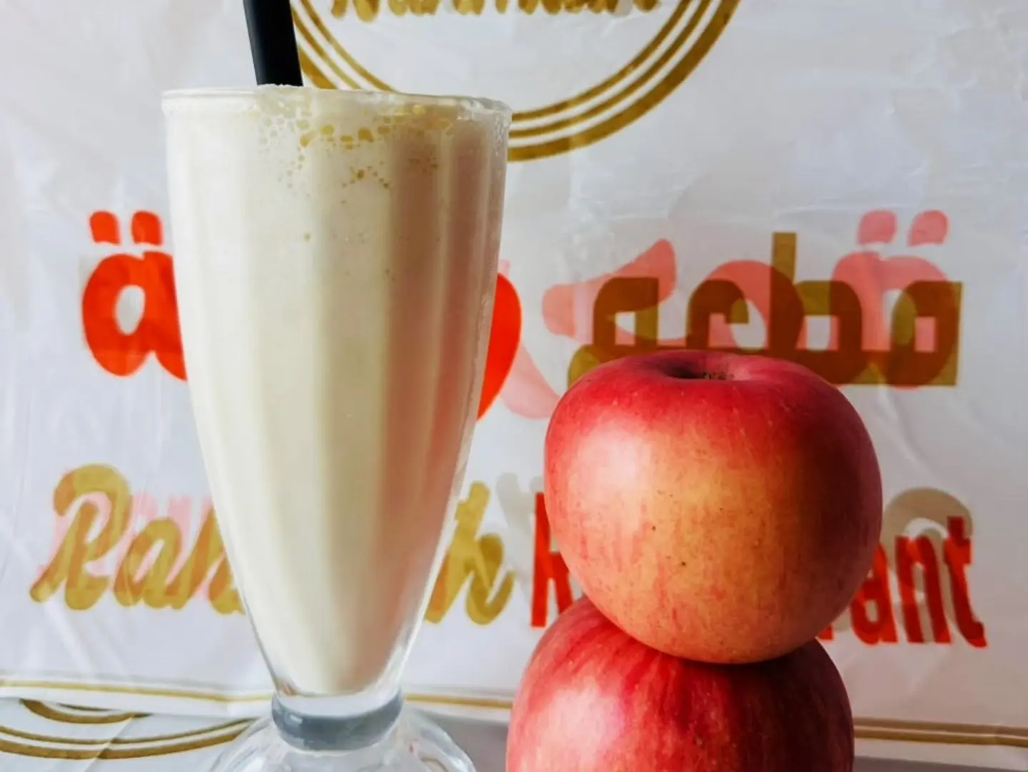 Apple Milkshake