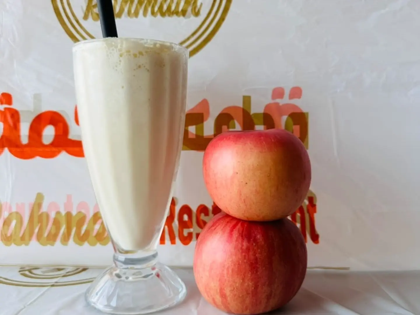 Fresh Apple Juice