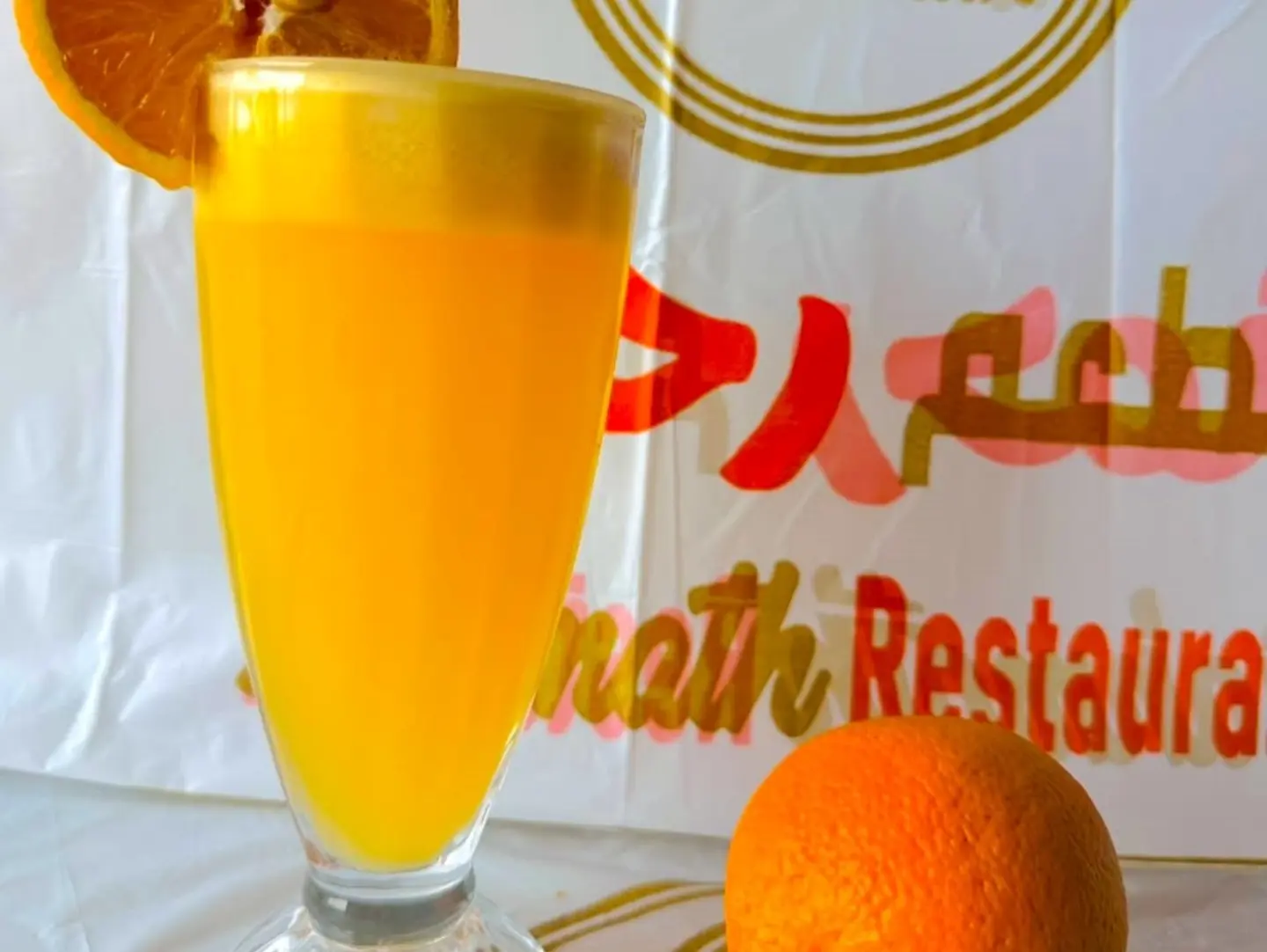 عصير برتقال طازج