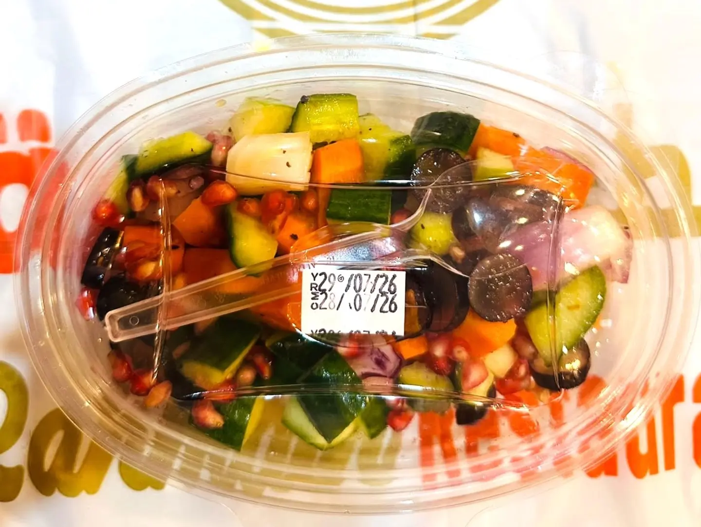 Mixed Fruit And Vegetable Salad