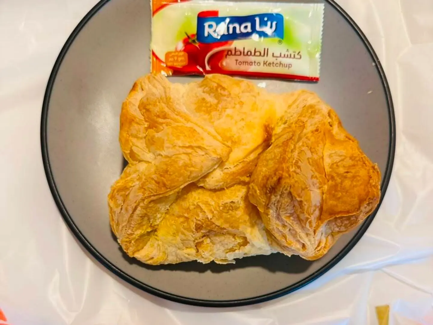 Egg Puff