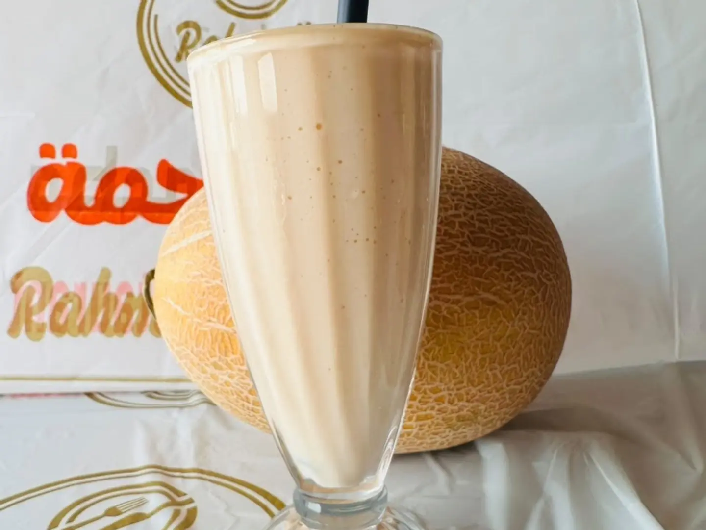 Shamam Milkshake