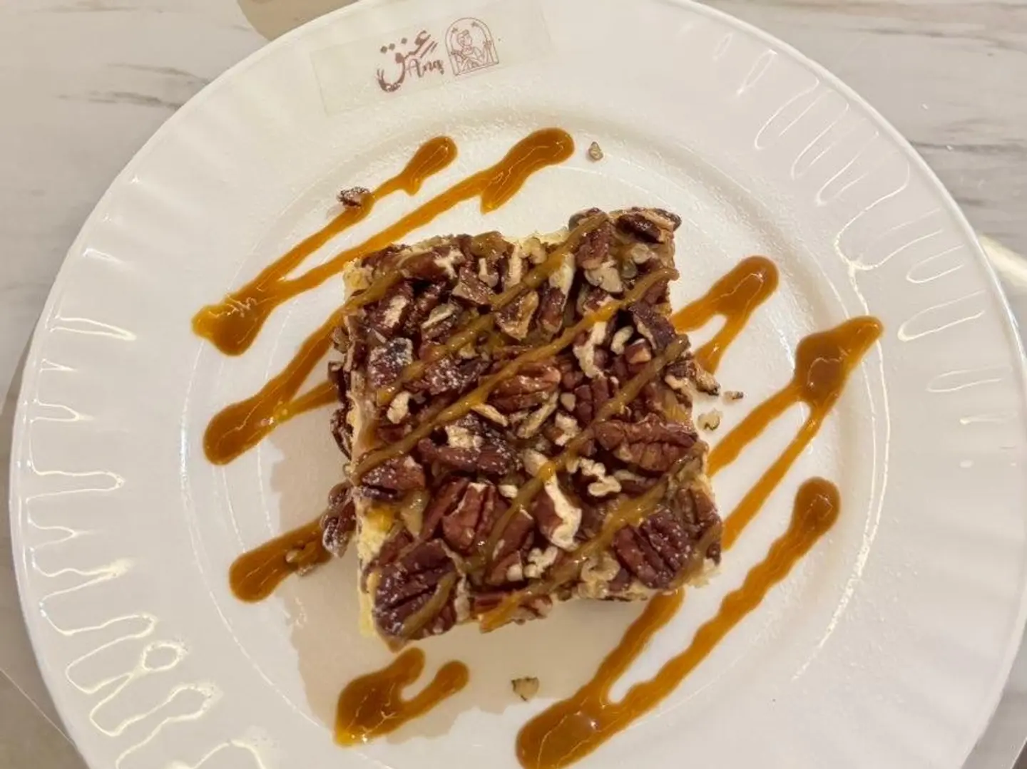 تشيز كيك بيكان