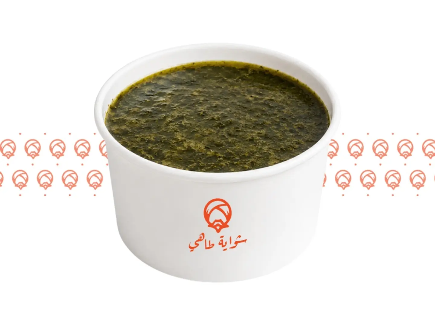 Mulukhiyah