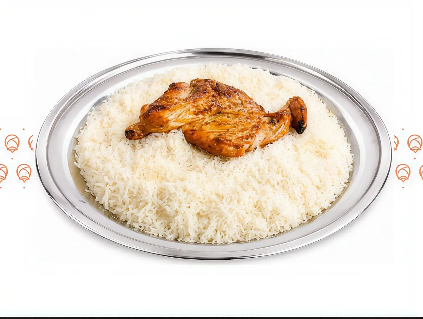 دجاج مظبي مع ارز بشاور - نص حبة دجاج