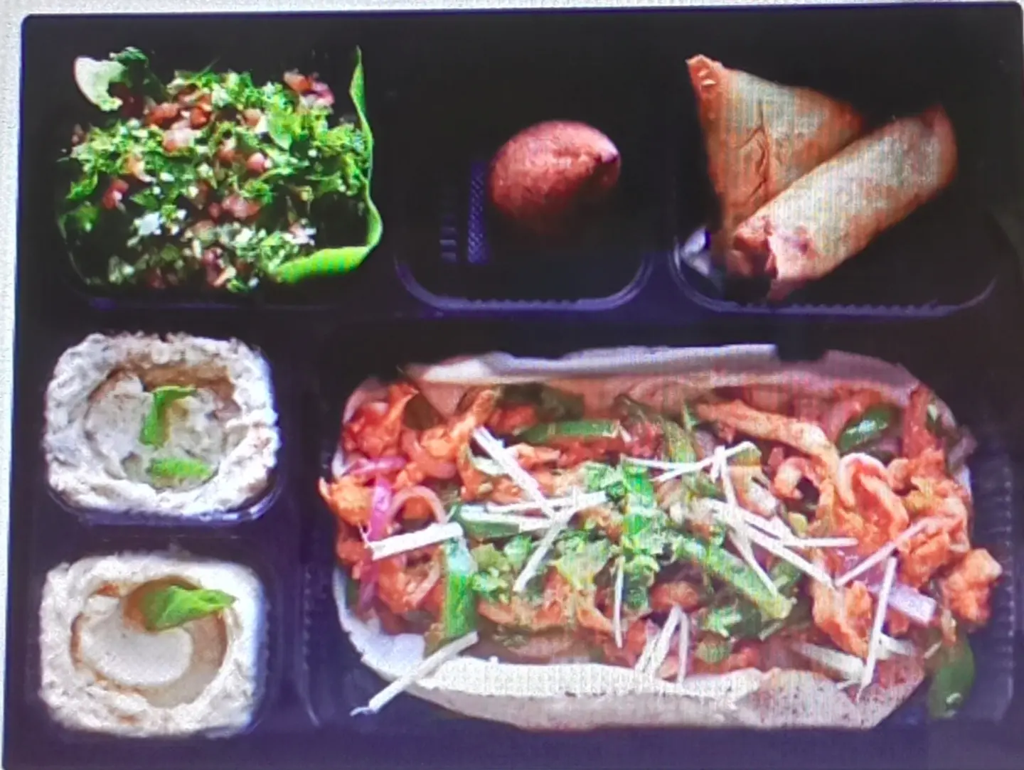 Chicken Jhalfrezi Express