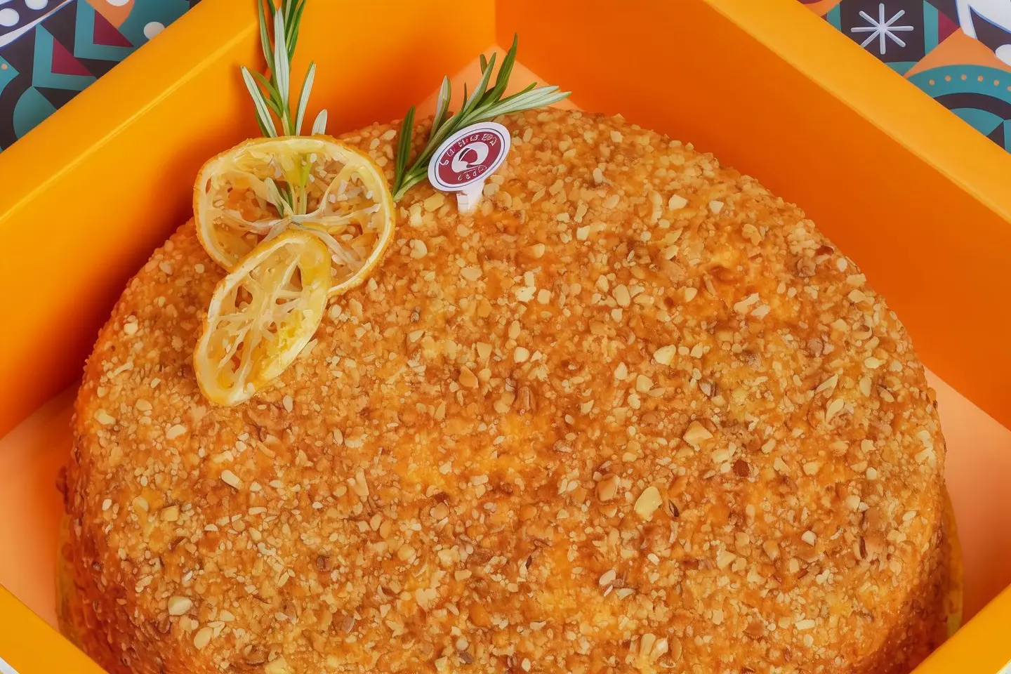 Noga Cake Bluebeery Big