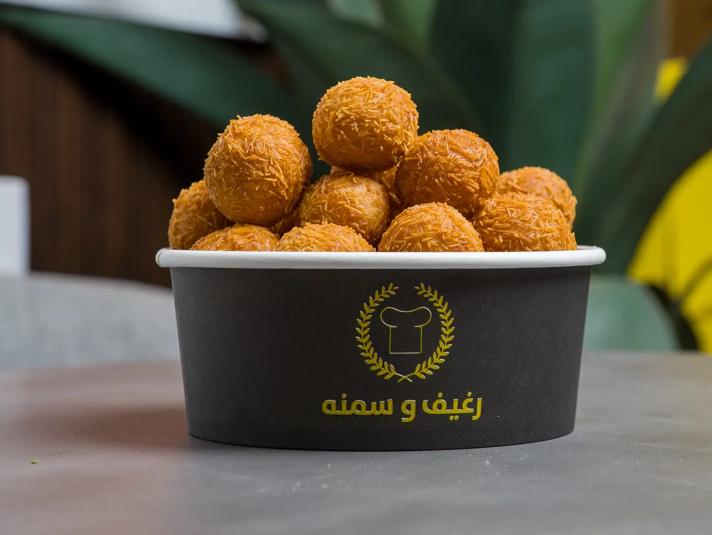 كويرة