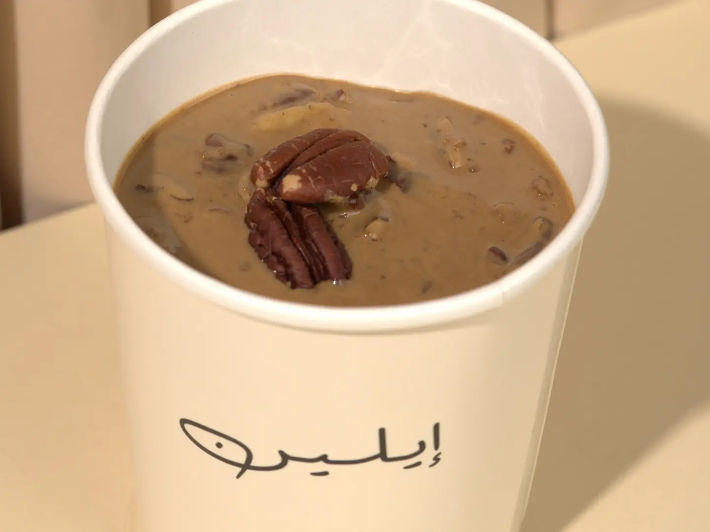 بودينغ بيكان