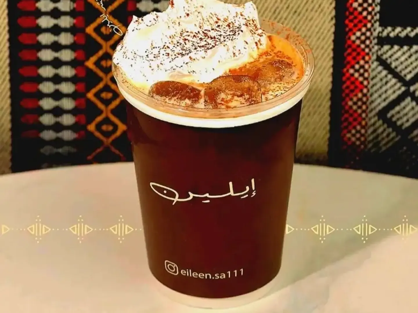 ايس سجنتشر ايلين