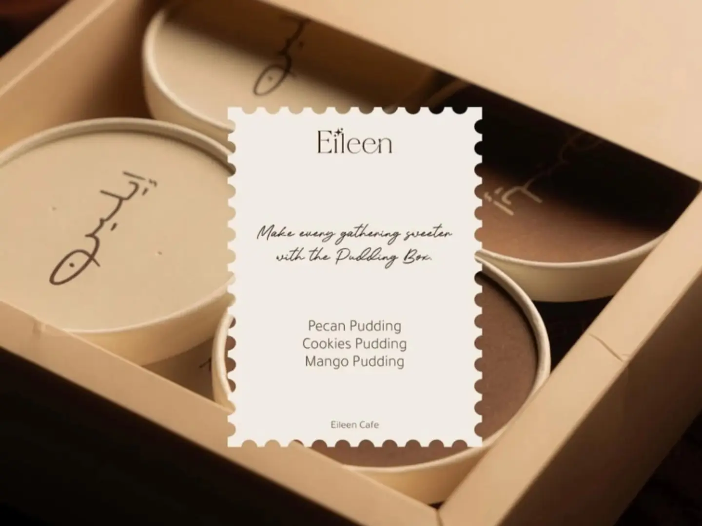 بوكس بودينغ