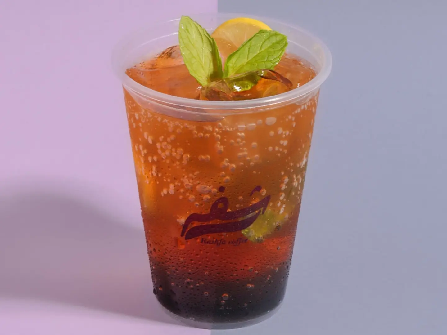 موهيتو كودرد رشفه