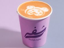 فلات وايت