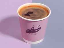 امريكانو