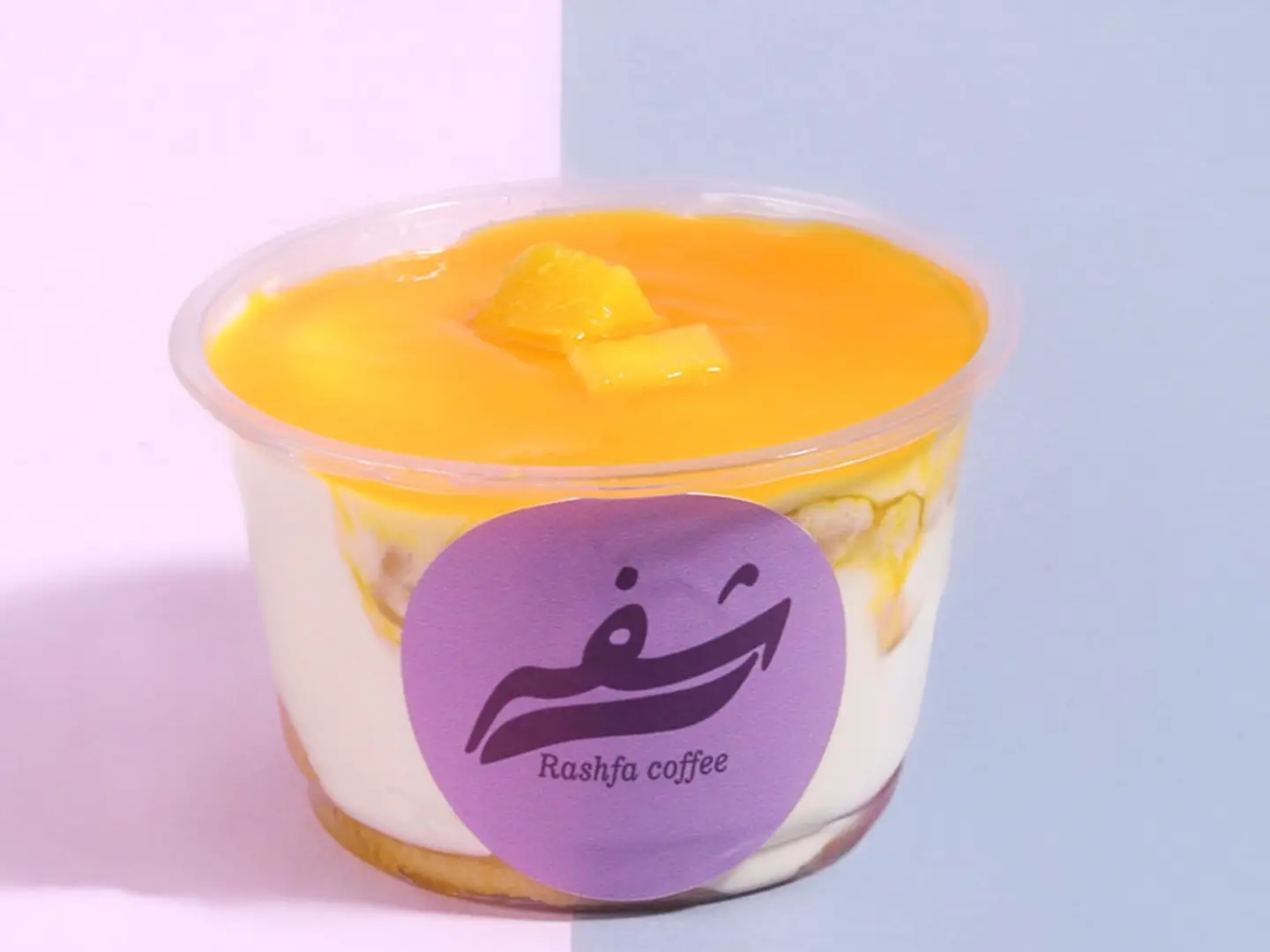 ترافل مانجو