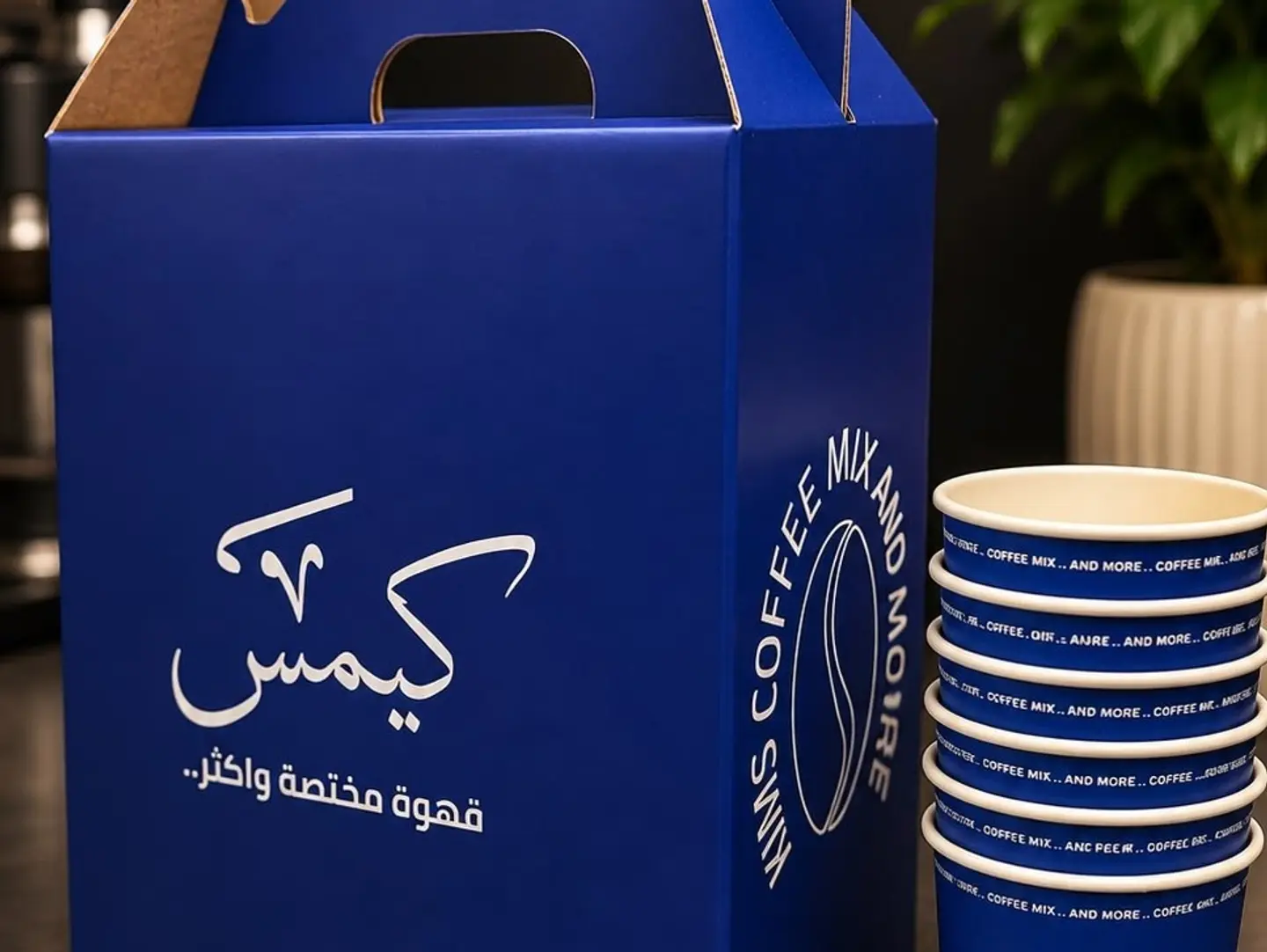 دلة الكركديه