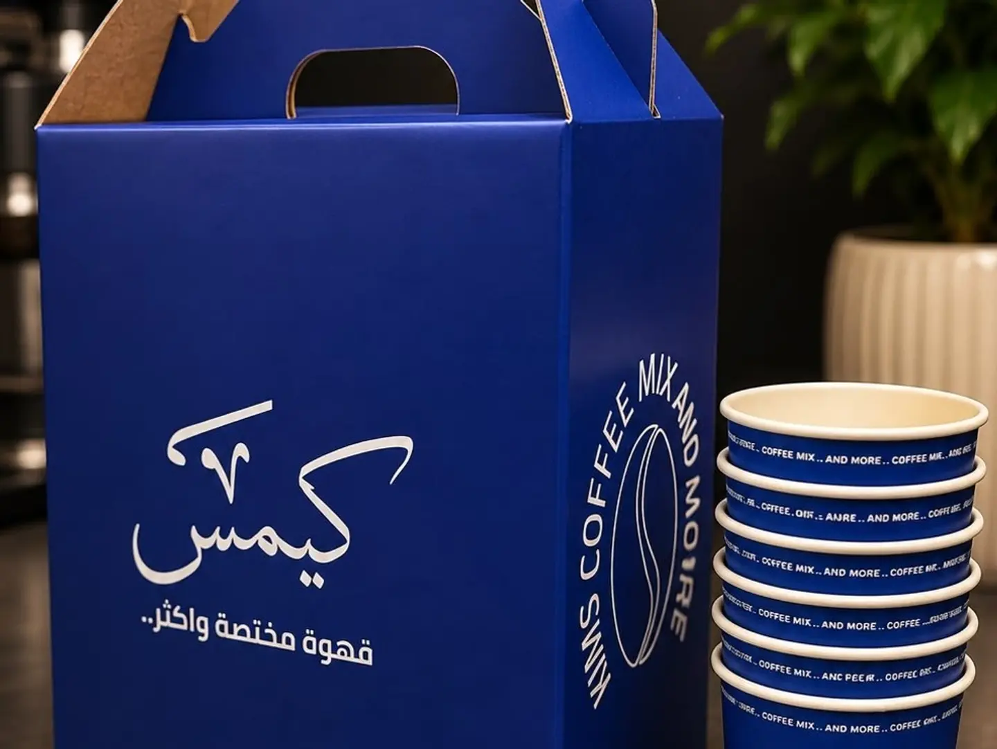 دلة هوت شوكليت
