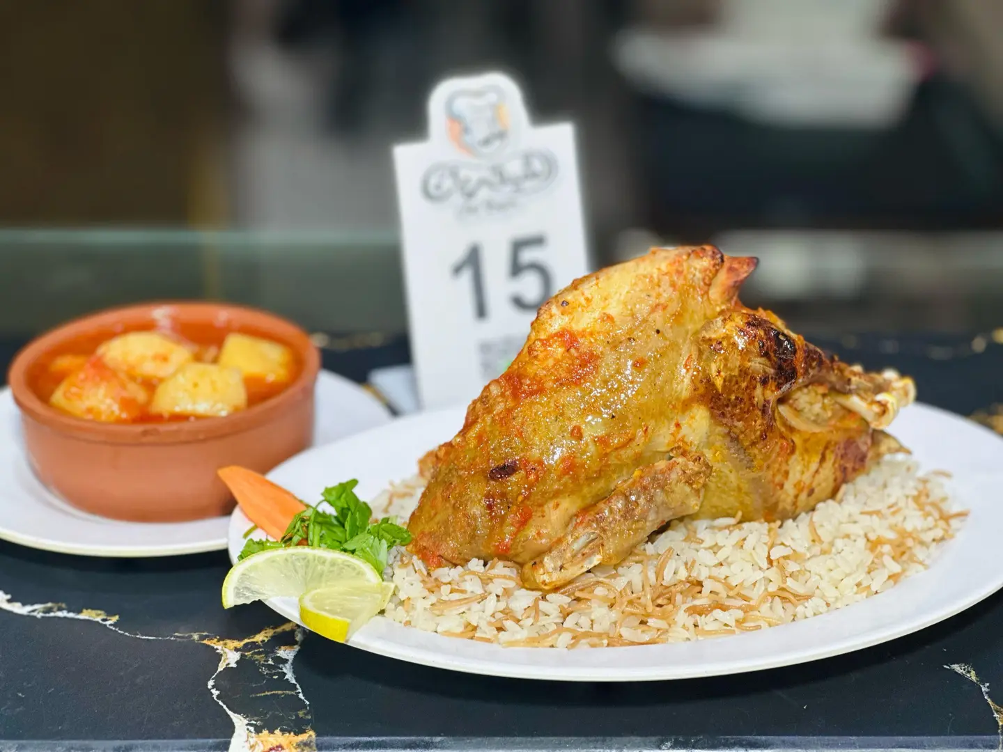 حبة دجاج شامورت ديك بلدي مع الأرز والخضار