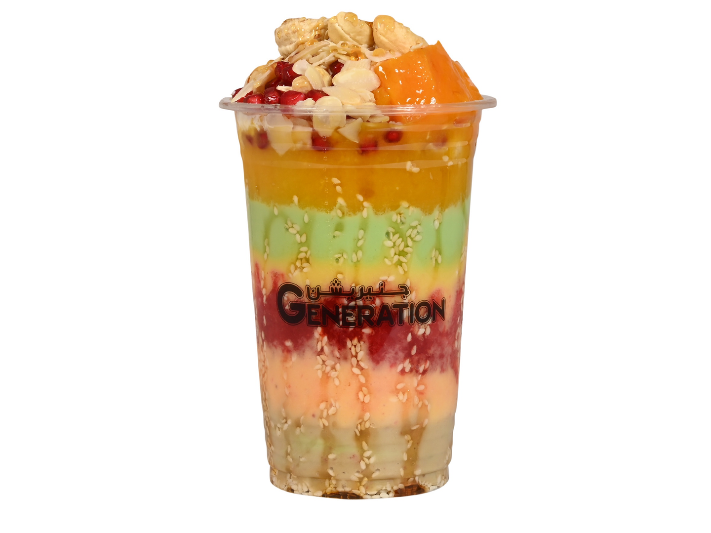 جنيريشن - كأس