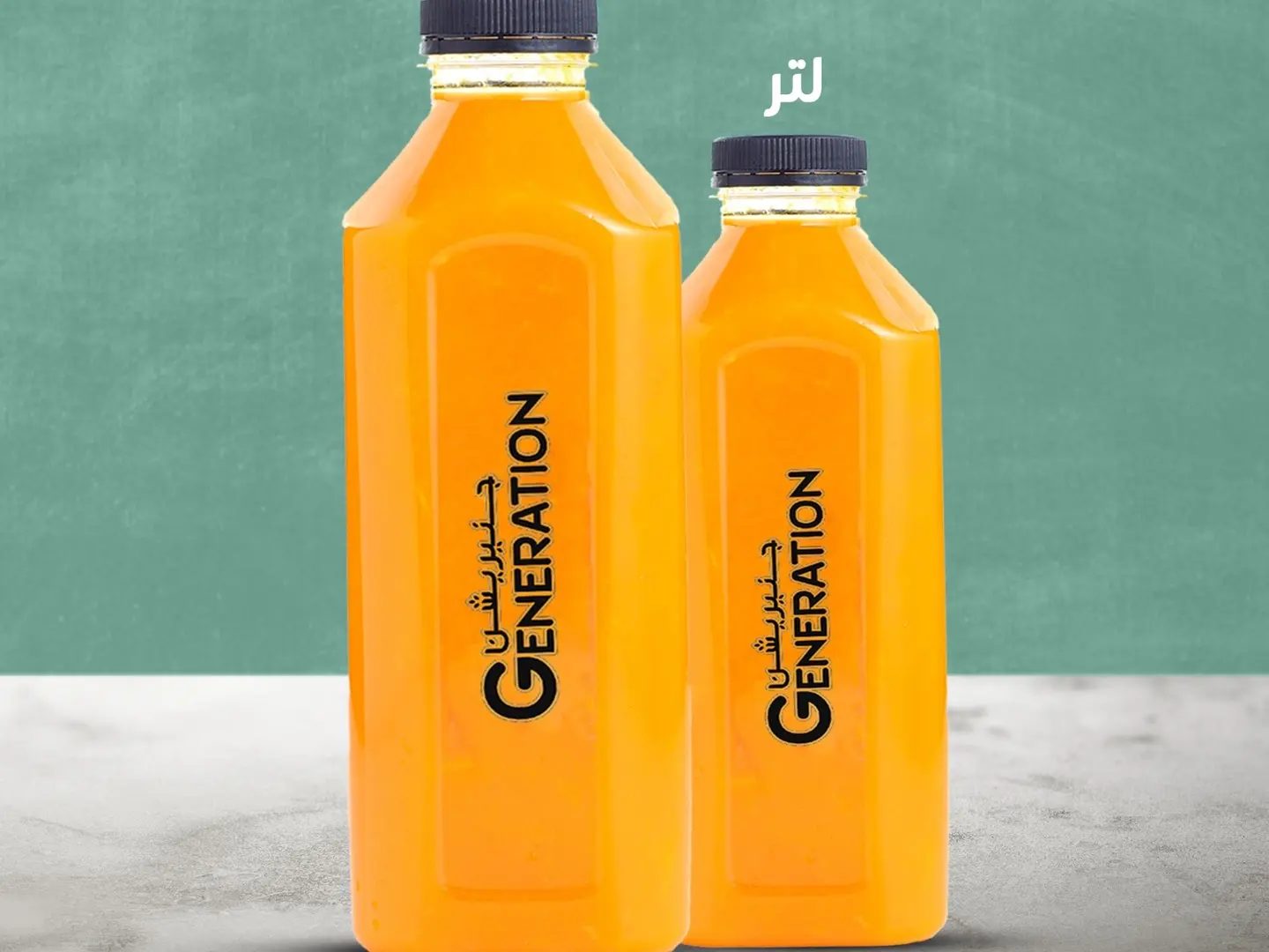 مانجو لتر ونص