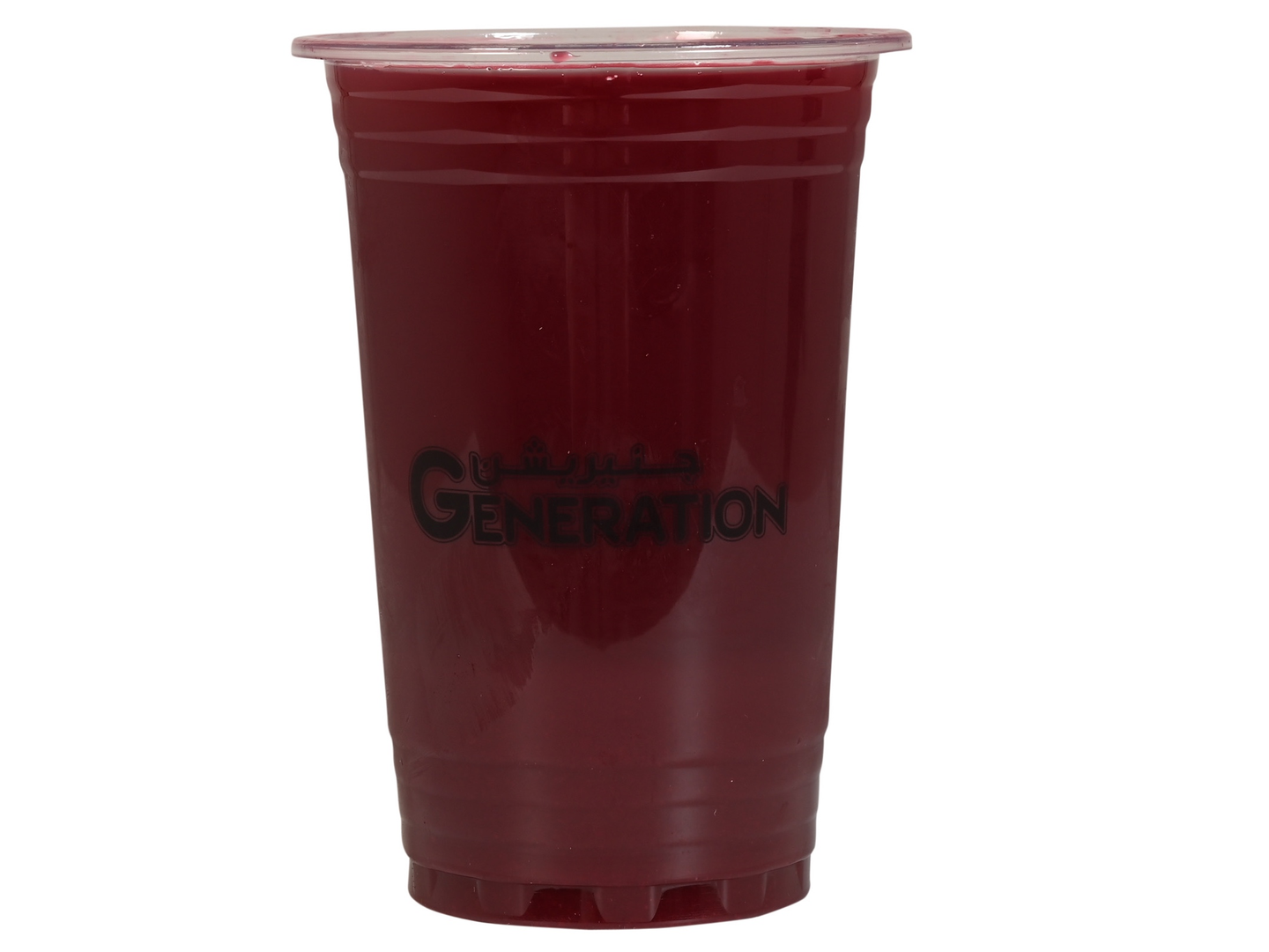 شمندر برتقال