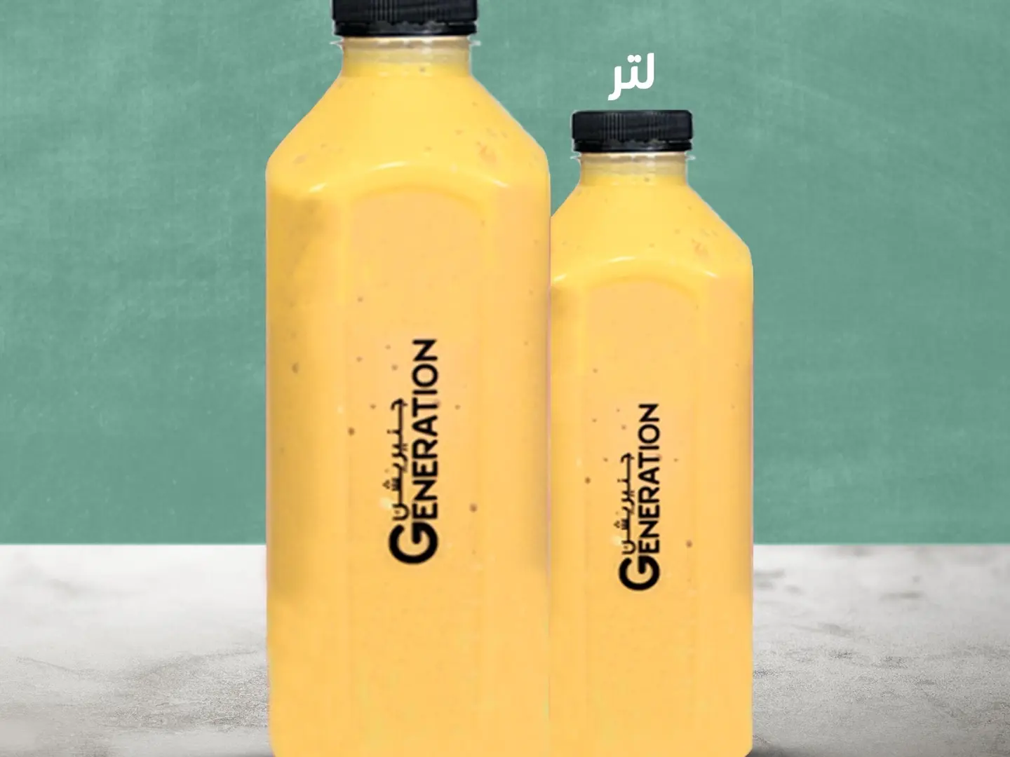 الجوهرة لتر ونص