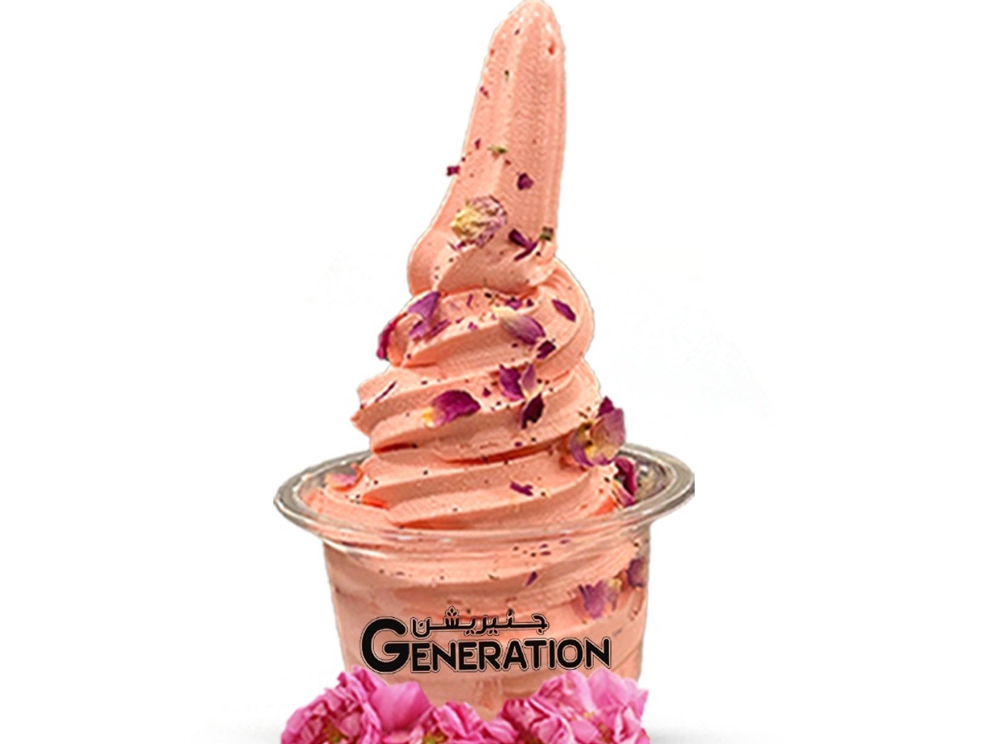 ايس كريم ورد