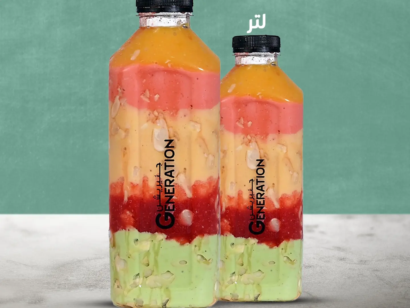 سوير خاص لتر ونص