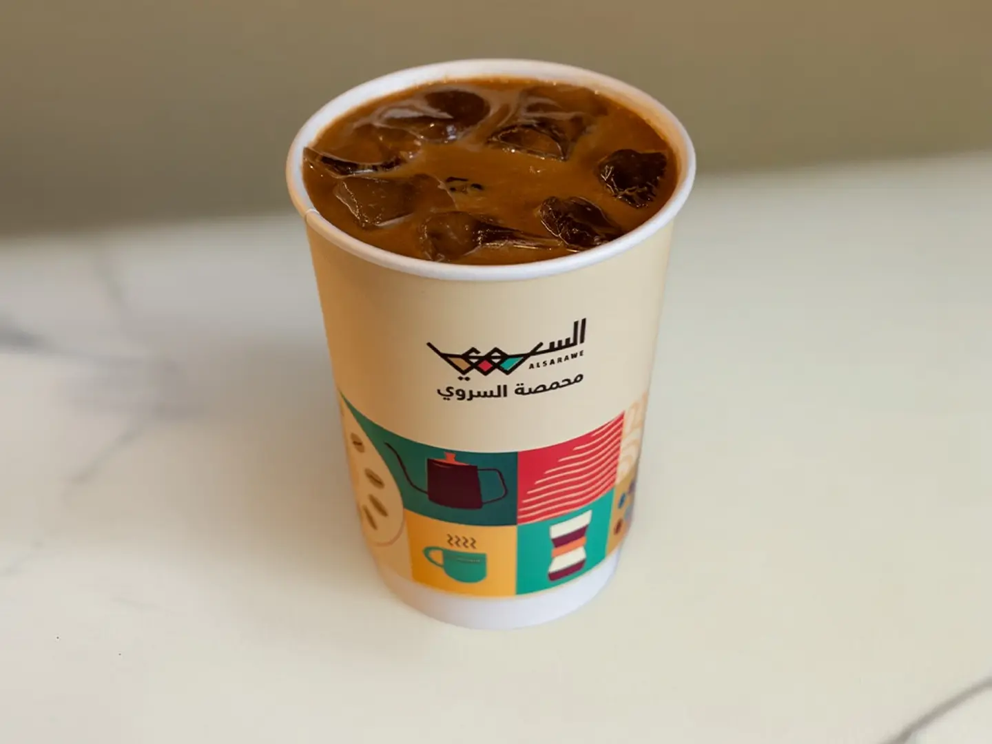 ايس فلات وايت