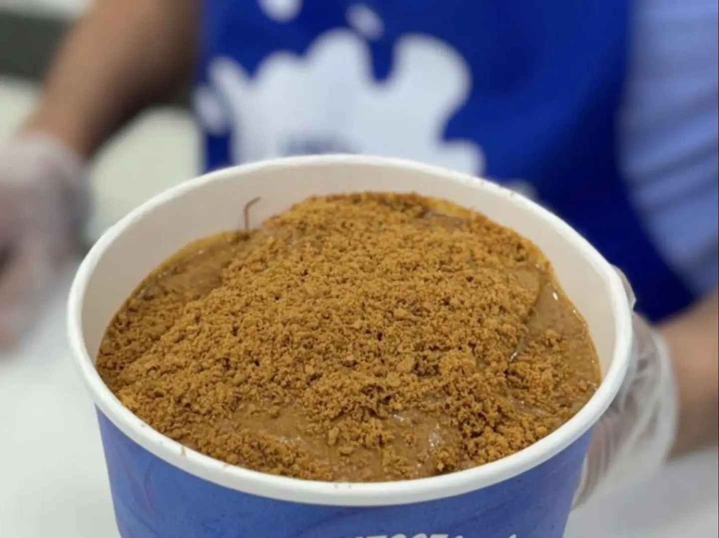 كشري لوتس