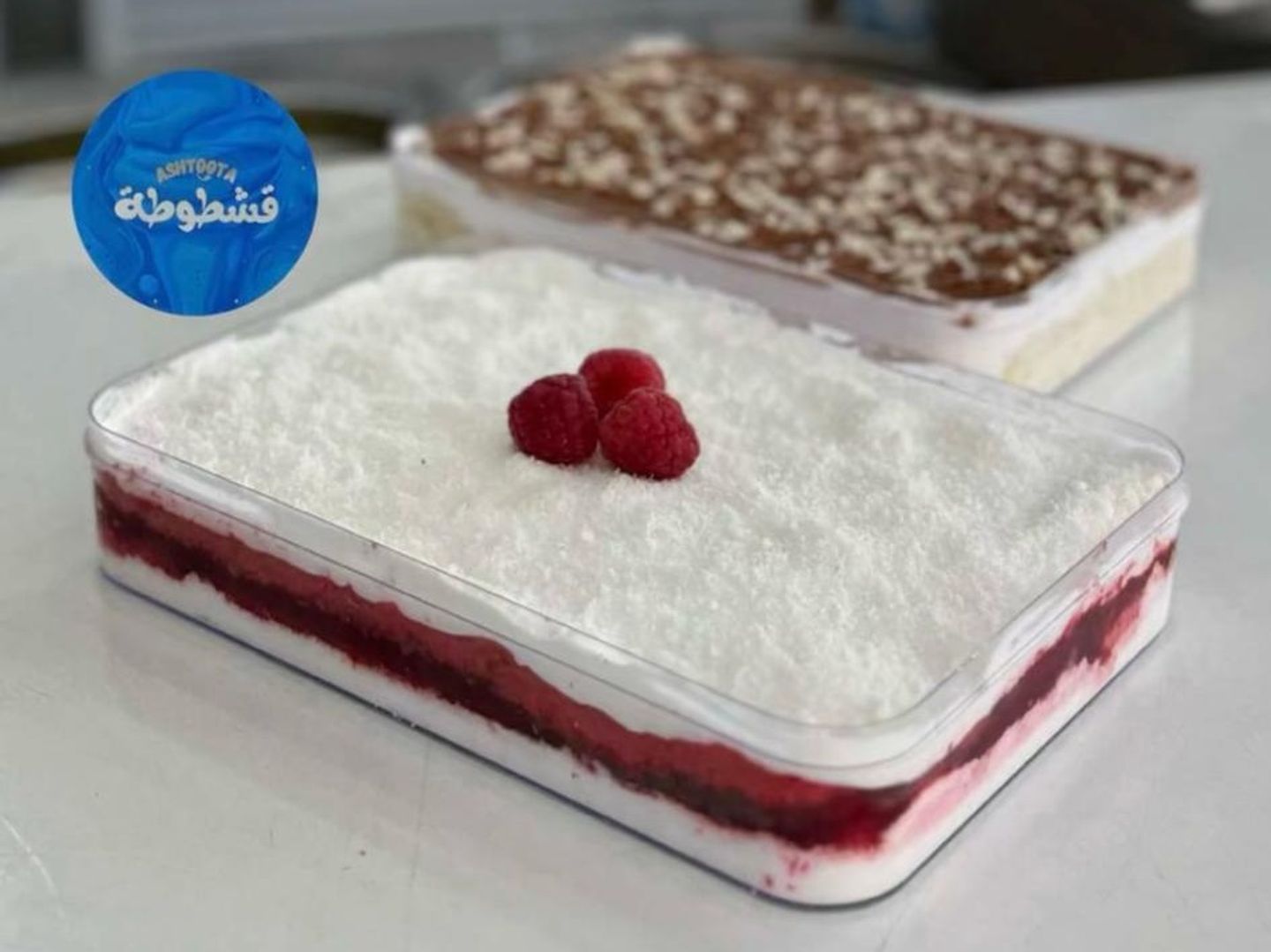 كيكة هبة الرياض