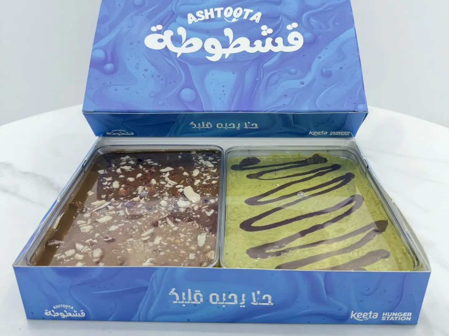 بوكس السعادة 4
