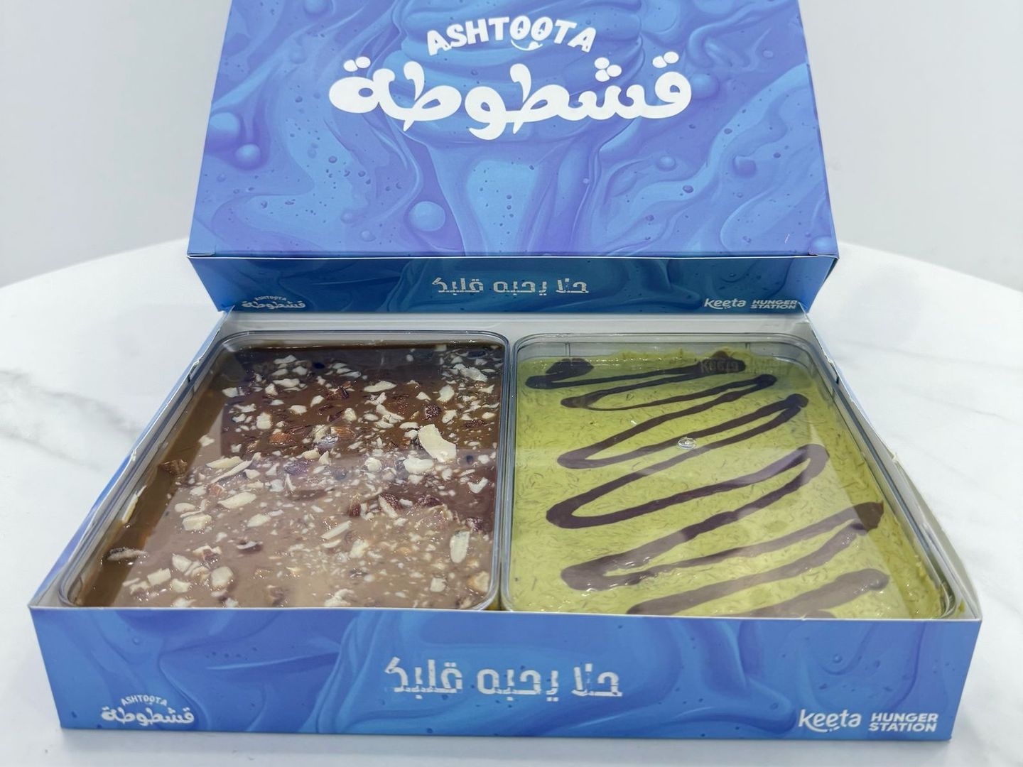 بوكس السعادة 4