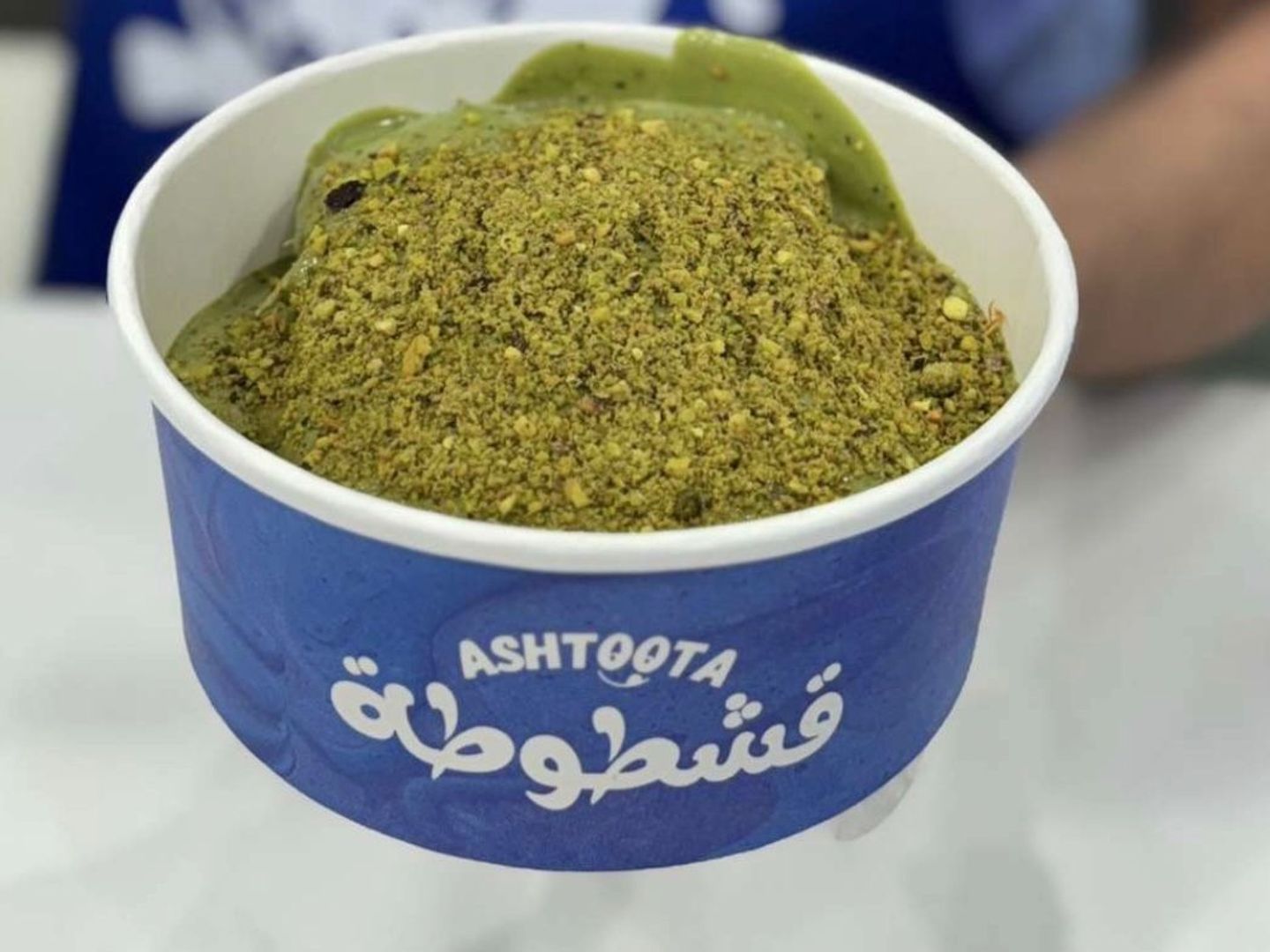 كشري بستاشيو