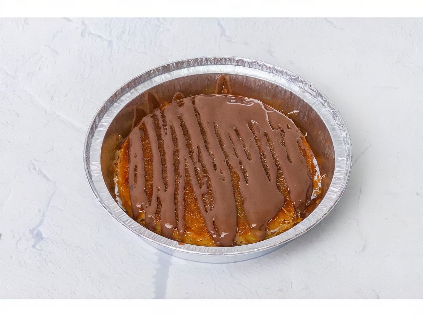 كنافة نوتيلا