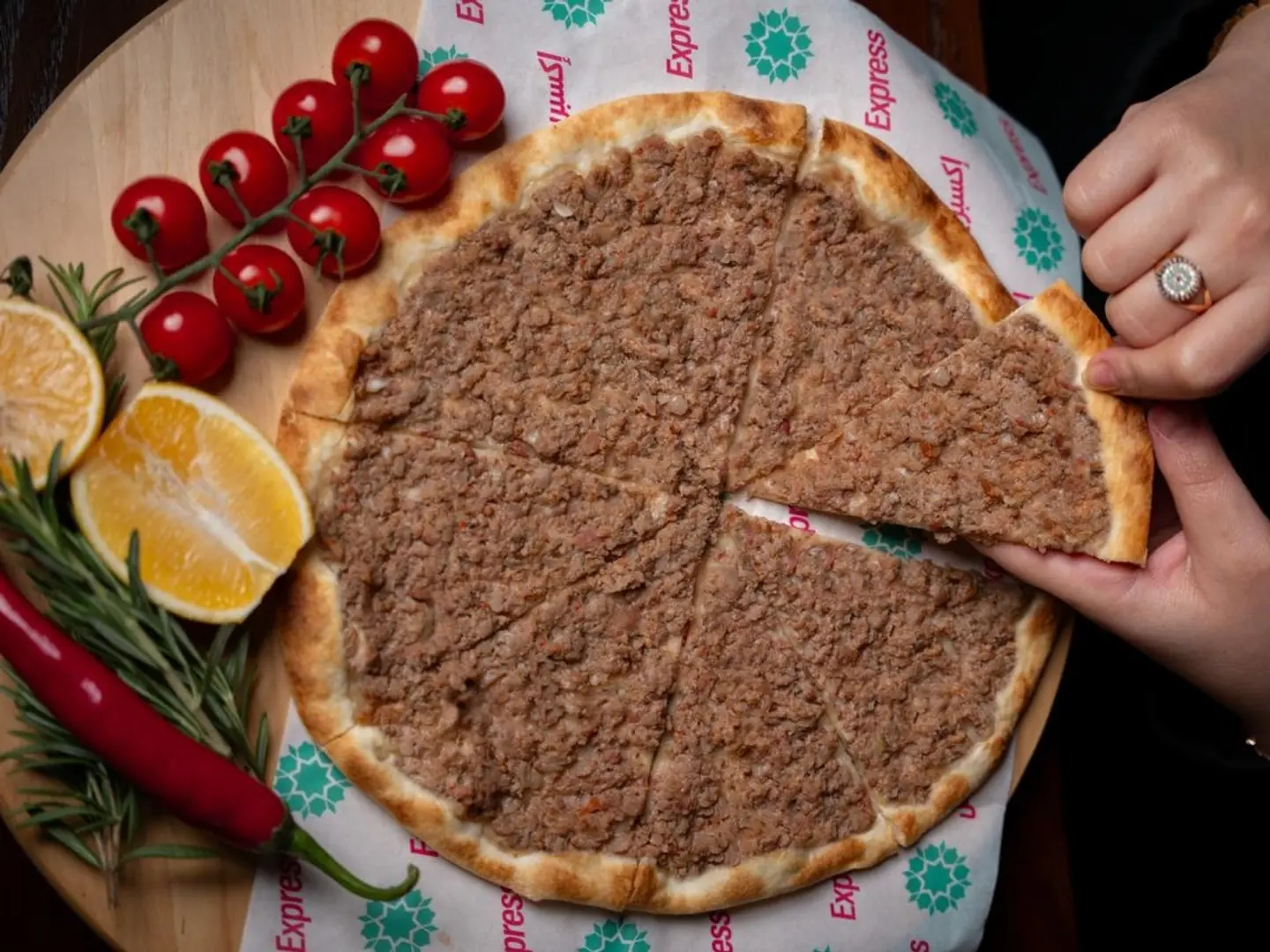 Lahmah Bel Ajeen With Tomato