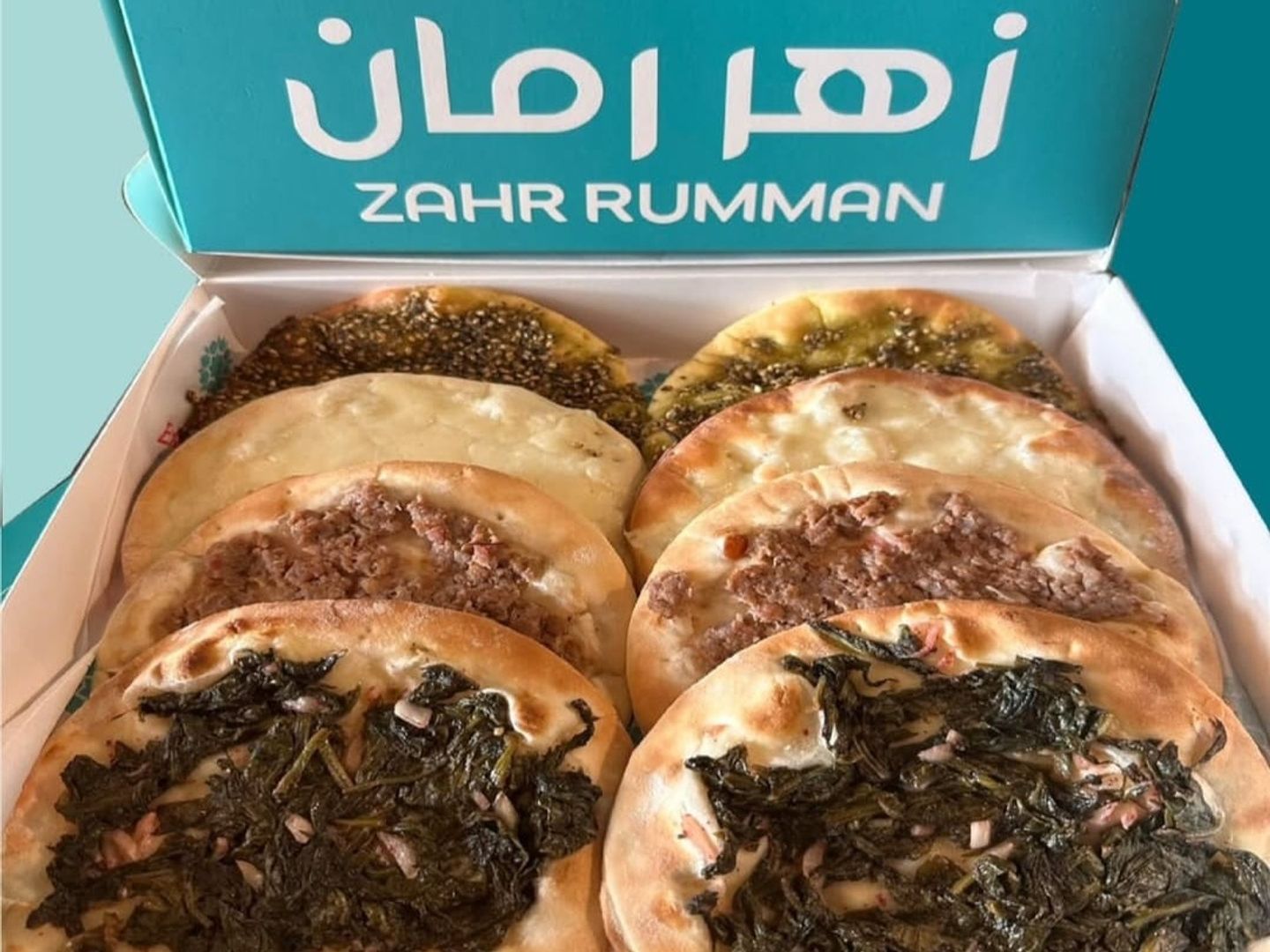 Manakish Box