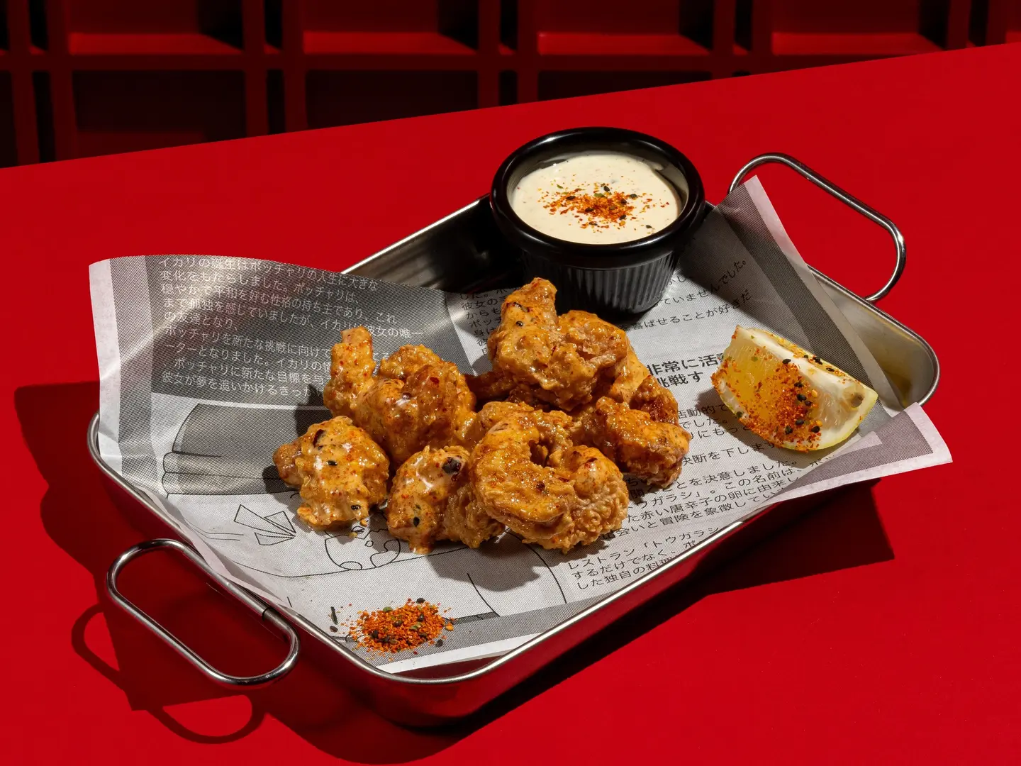 Dynamite Shrimp Karagge