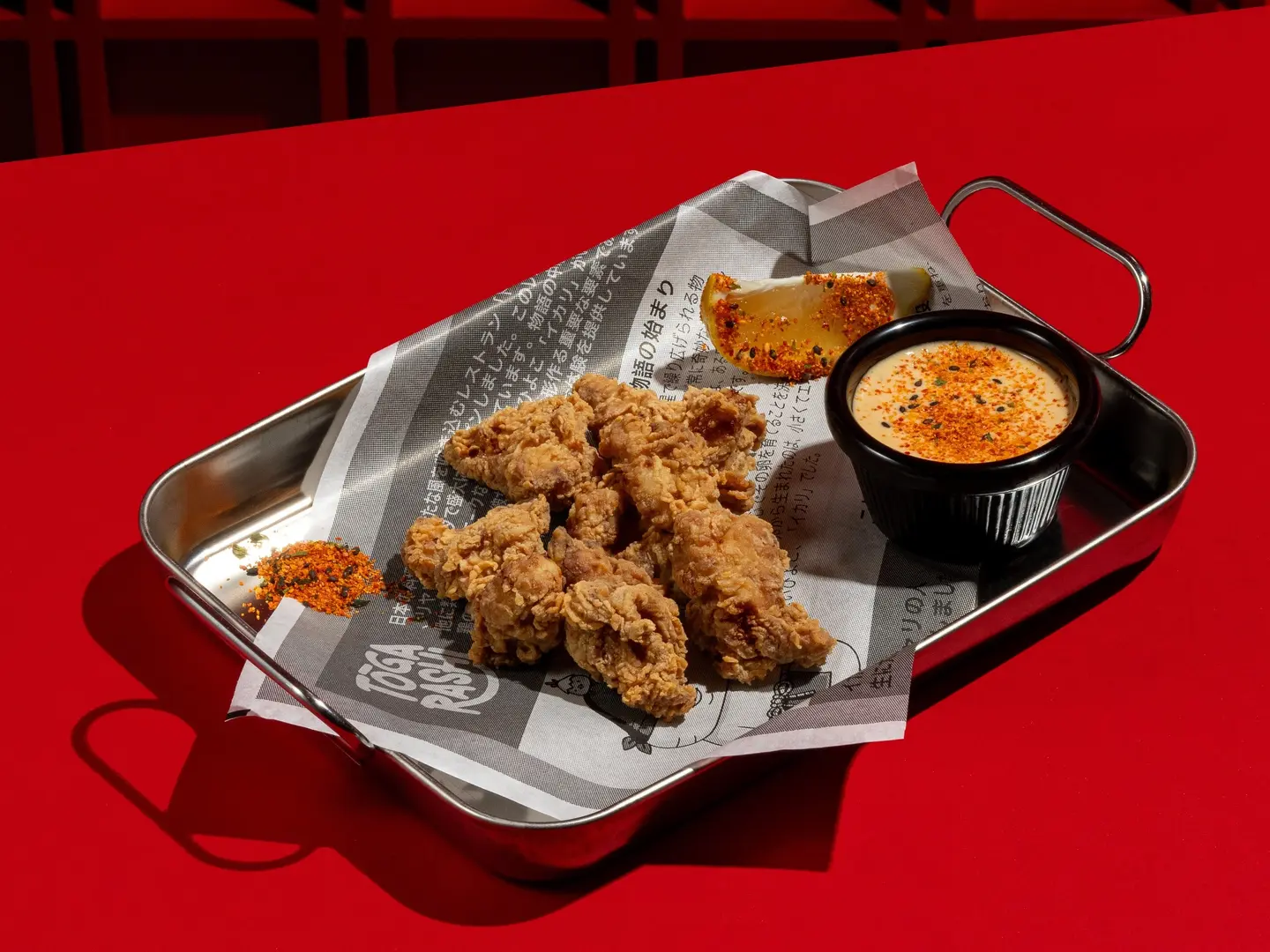 Dynamite Chicken Karagge