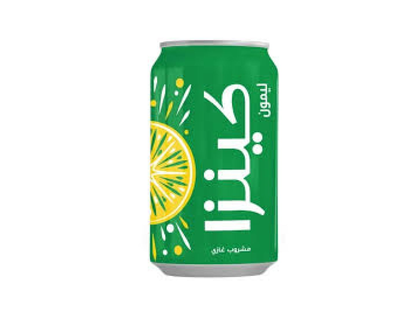 Kinza Limon