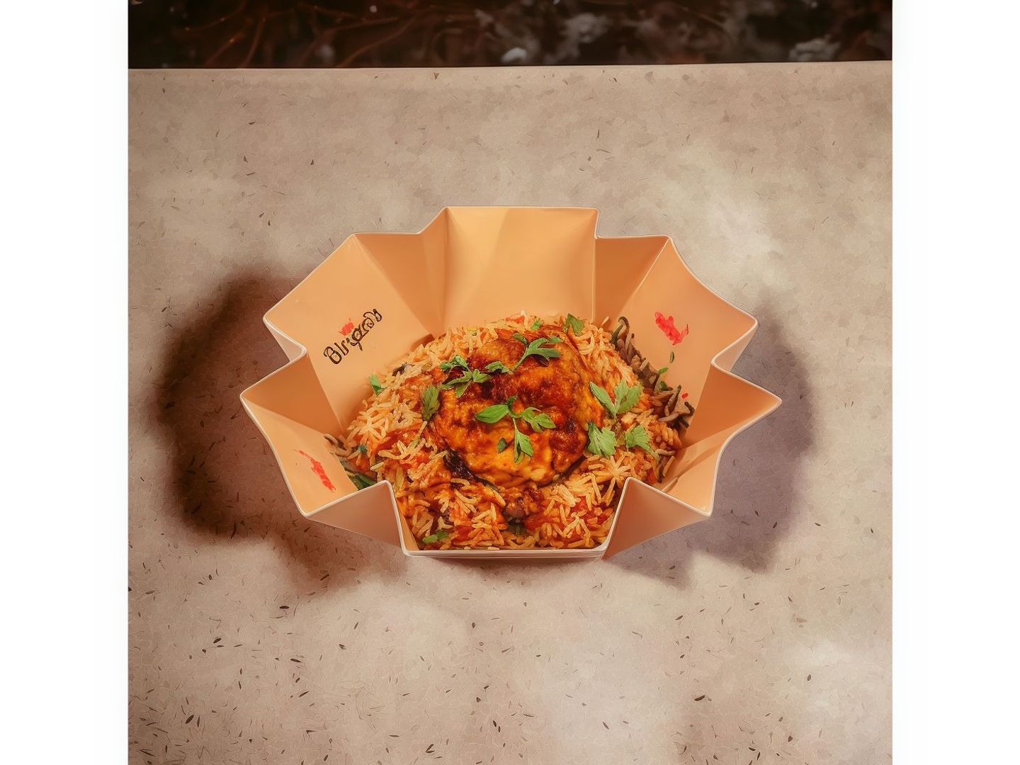 Chicken Biryani