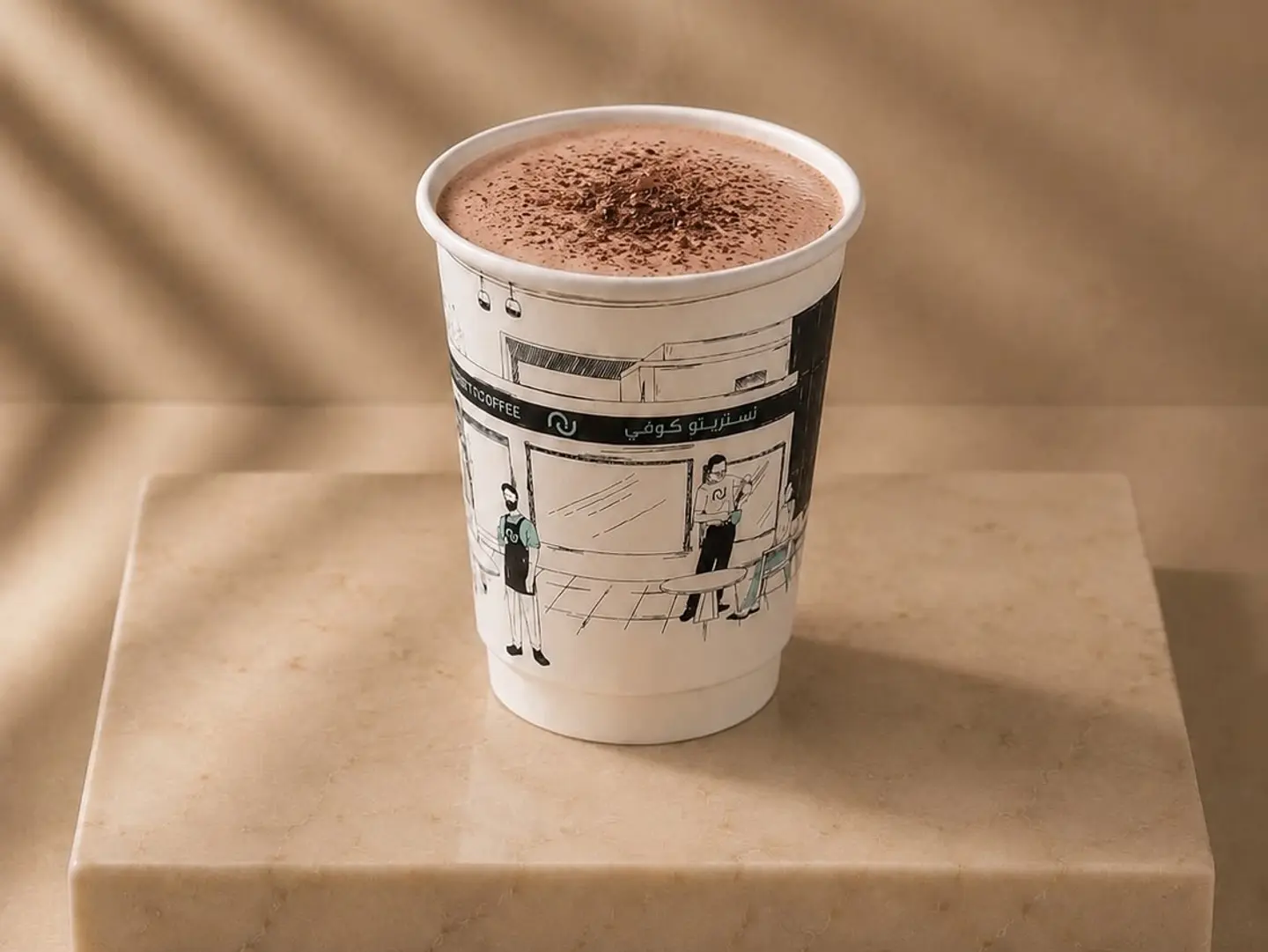 Hot Chocolate Classic