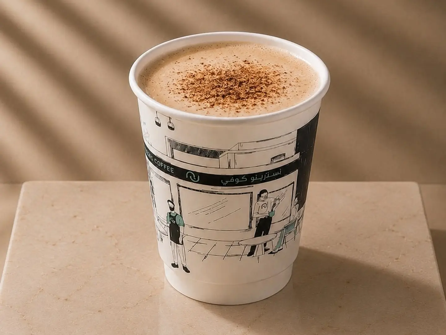 Italian Coffee Large